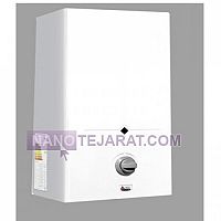 آبگرمکن آبگرمکن